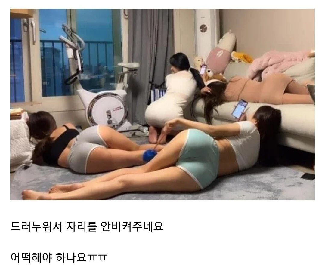 자넨 어느색깔인가.