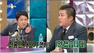 조세호에게 권상우가 밥을 사준 이유